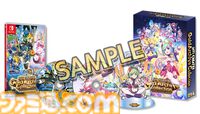 楽天ブックスのセールで『モンハンワイルズ』が20%オフ、『ホライゾン フォビドゥン ウェスト』が26%オフ、『スーパーマリオRPG』が23%オフに
