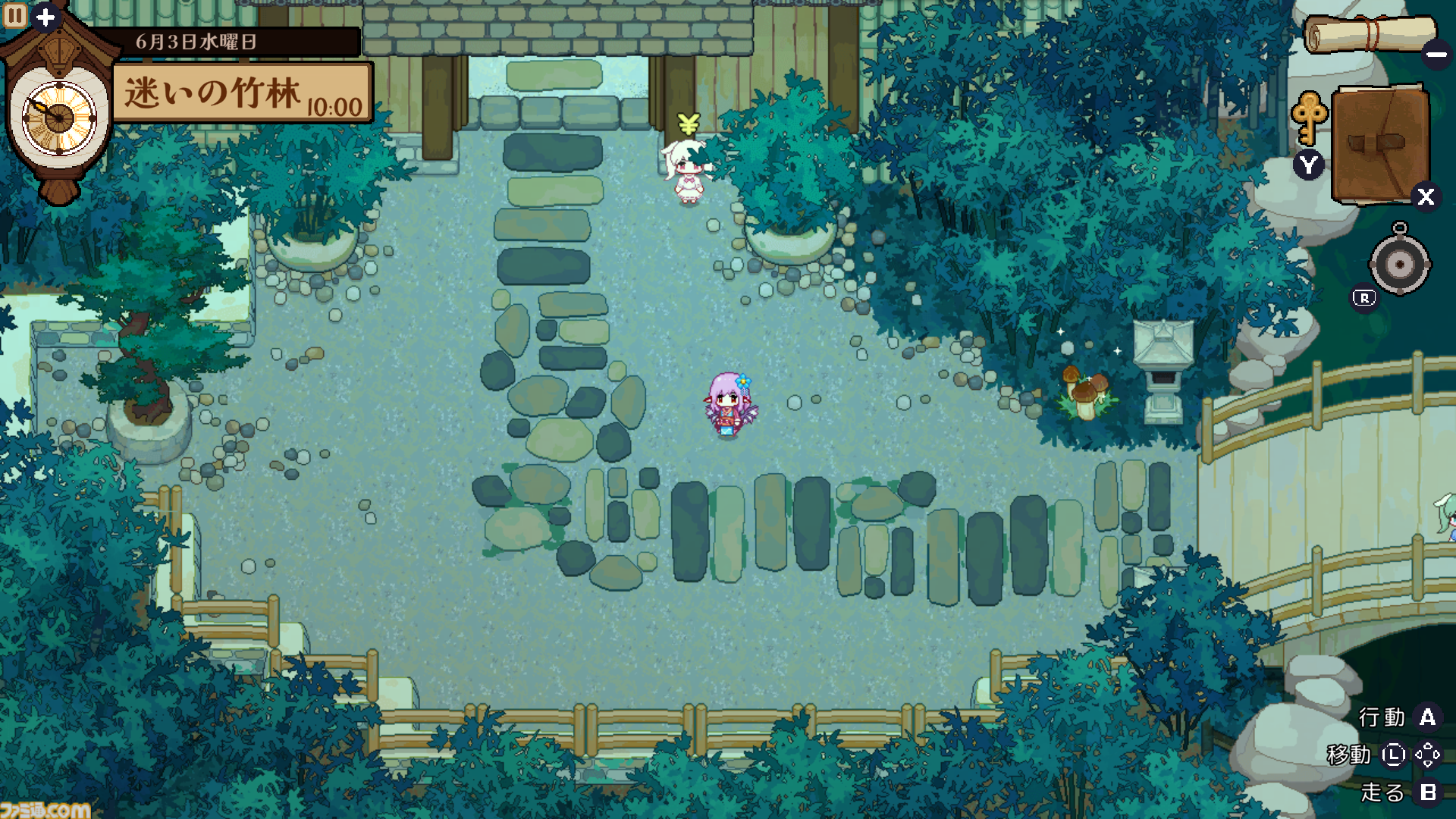 居酒屋経営シム『とうほう夜雀食堂』Switch版が本日（5/2）発売。女将となって幻想郷で愛される居酒屋を目指そう