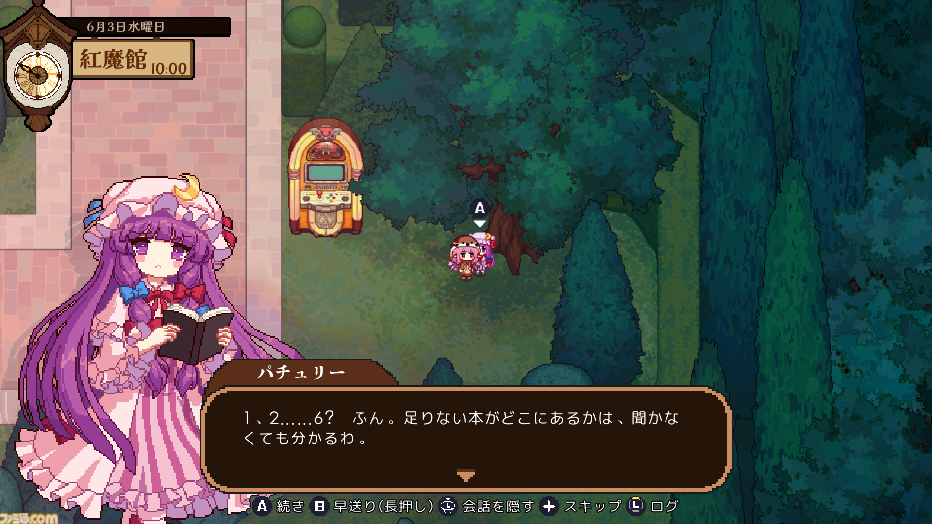 居酒屋経営シム『とうほう夜雀食堂』Switch版が本日（5/2）発売。女将となって幻想郷で愛される居酒屋を目指そう