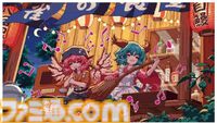 居酒屋経営シム『とうほう夜雀食堂』Switch版が本日（5/2）発売。女将となって幻想郷で愛される居酒屋を目指そう