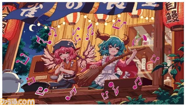 居酒屋経営シム『とうほう夜雀食堂』Switch版が本日（5/2）発売。女将となって幻想郷で愛される居酒屋を目指そう