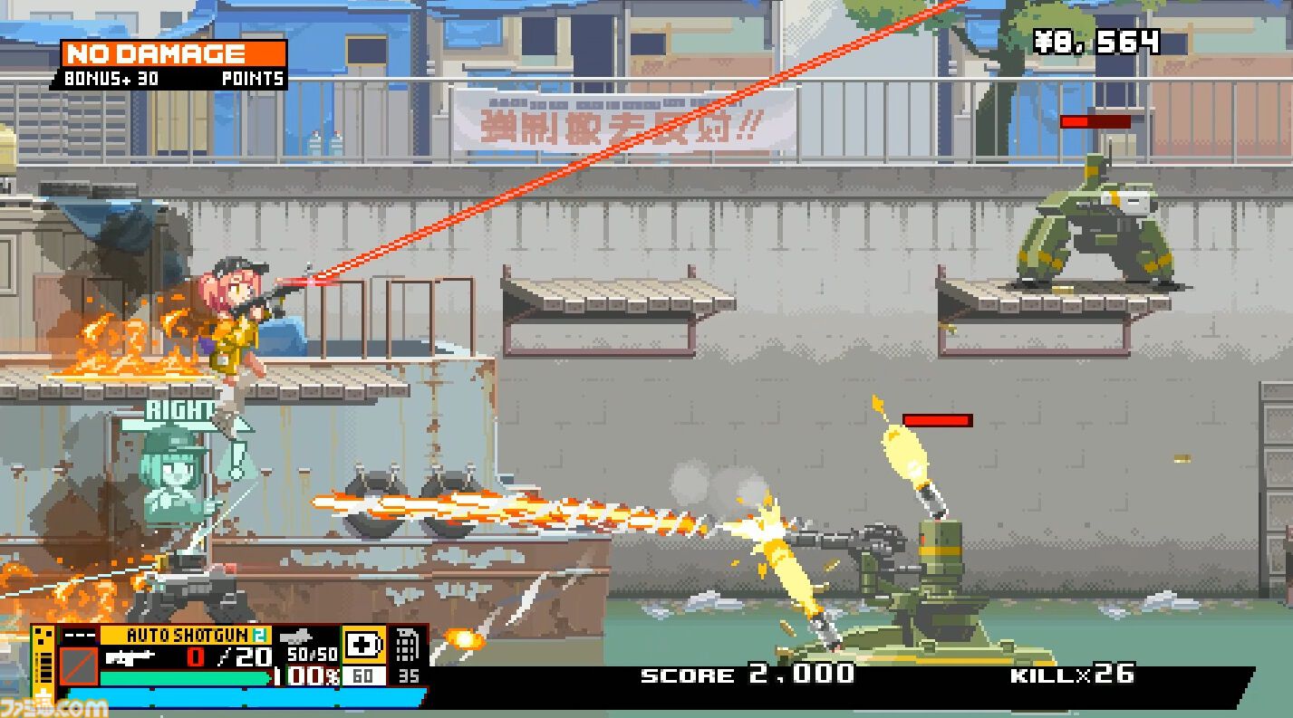 Nitro Express（ナイトロ エクスプレス）』レビュー。ドローンまみれの