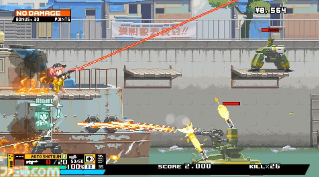 『Nitro Express(ナイトロ エクスプレス)』レビュー。ドローンまみれの都市でハチャメチャに銃をぶっ放すガンアクション。世界観やストーリーも秀逸で映画を観たような心地に