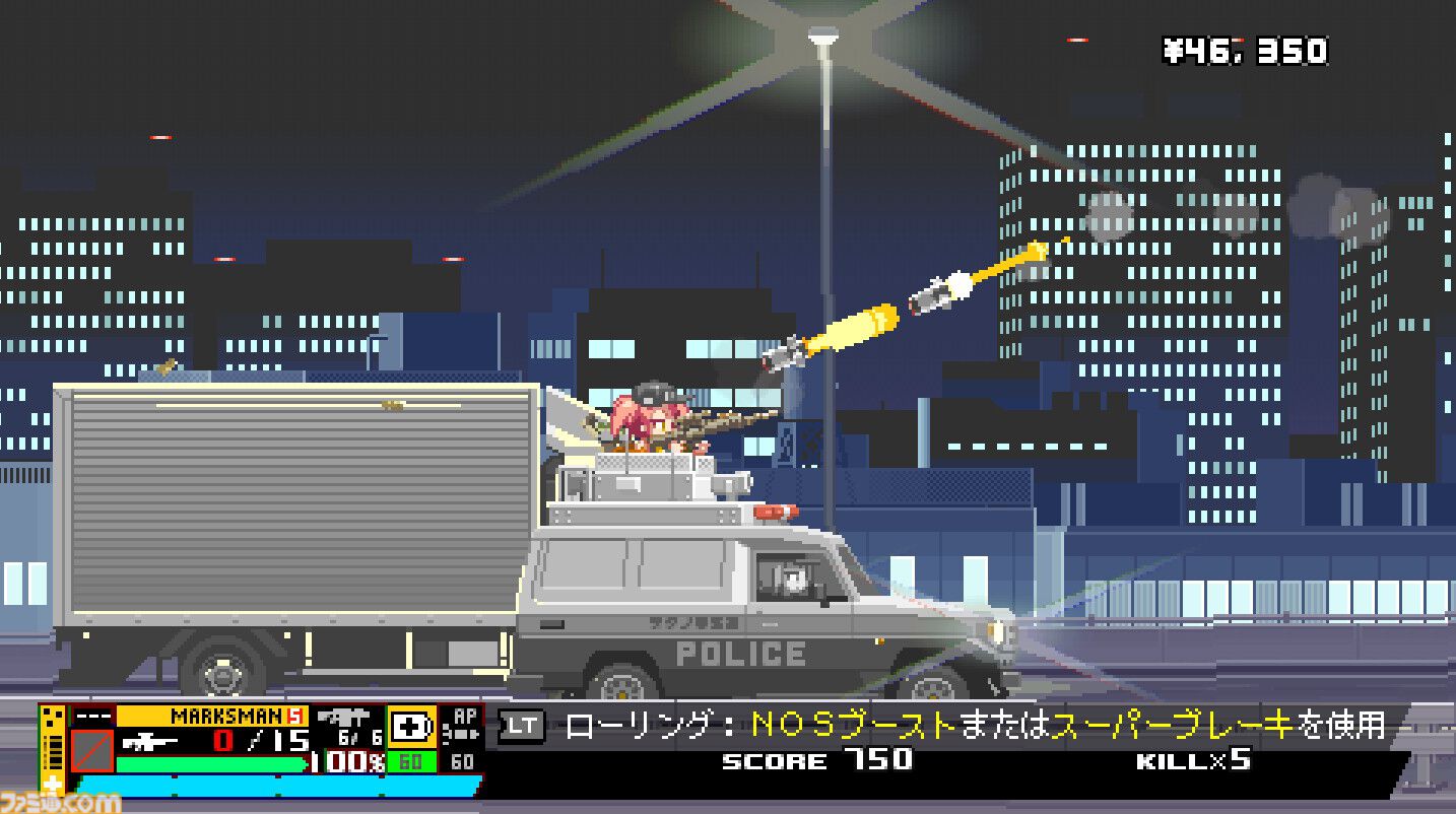 『Nitro Express(ナイトロ エクスプレス)』レビュー。ドローンまみれの都市でハチャメチャに銃をぶっ放すガンアクション。世界観やストーリーも秀逸で映画を観たような心地に