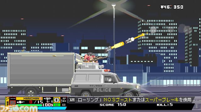 『Nitro Express(ナイトロ エクスプレス)』レビュー。ドローンまみれの都市でハチャメチャに銃をぶっ放すガンアクション。世界観やストーリーも秀逸で映画を観たような心地に