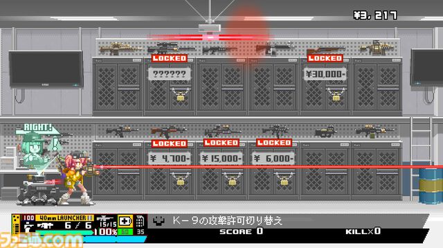 『Nitro Express(ナイトロ エクスプレス)』レビュー。ドローンまみれの都市でハチャメチャに銃をぶっ放すガンアクション。世界観やストーリーも秀逸で映画を観たような心地に