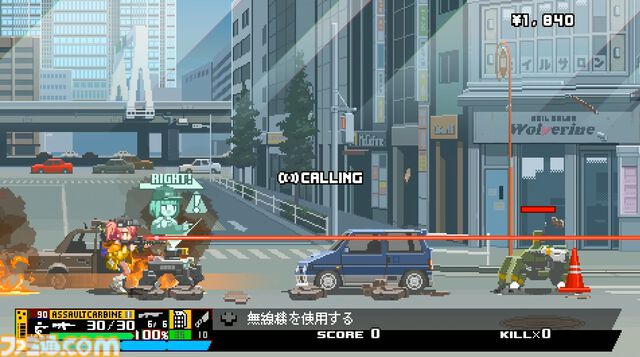 『Nitro Express(ナイトロ エクスプレス)』レビュー。ドローンまみれの都市でハチャメチャに銃をぶっ放すガンアクション。世界観やストーリーも秀逸で映画を観たような心地に