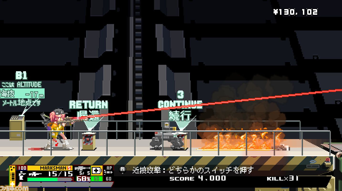 『Nitro Express(ナイトロ エクスプレス)』レビュー。ドローンまみれの都市でハチャメチャに銃をぶっ放すガンアクション。世界観やストーリーも秀逸で映画を観たような心地に
