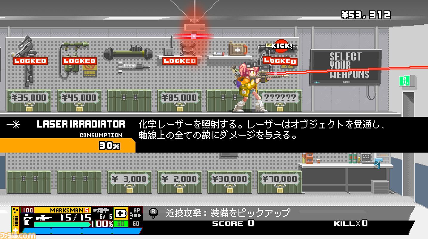 『Nitro Express(ナイトロ エクスプレス)』レビュー。ドローンまみれの都市でハチャメチャに銃をぶっ放すガンアクション。世界観やストーリーも秀逸で映画を観たような心地に