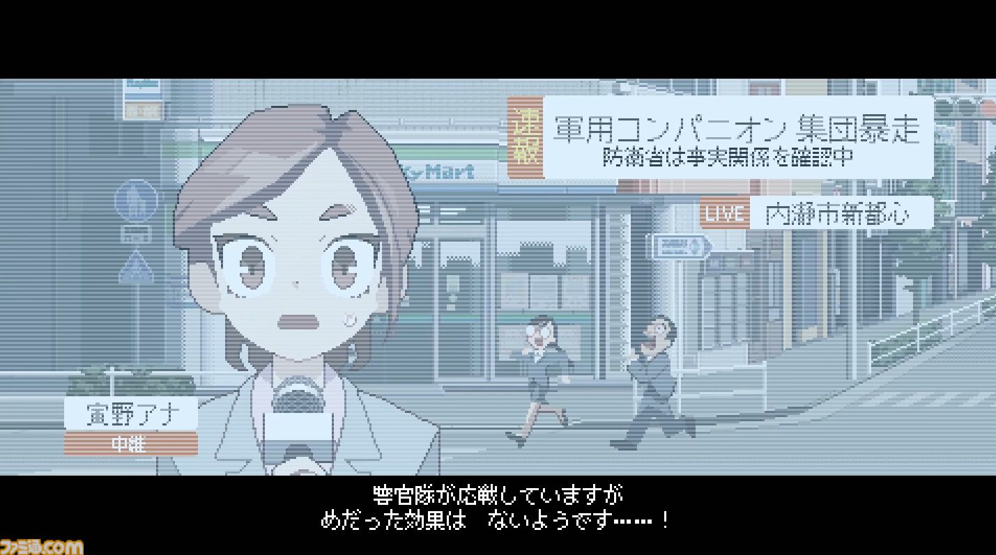 『Nitro Express(ナイトロ エクスプレス)』レビュー。ドローンまみれの都市でハチャメチャに銃をぶっ放すガンアクション。世界観やストーリーも秀逸で映画を観たような心地に