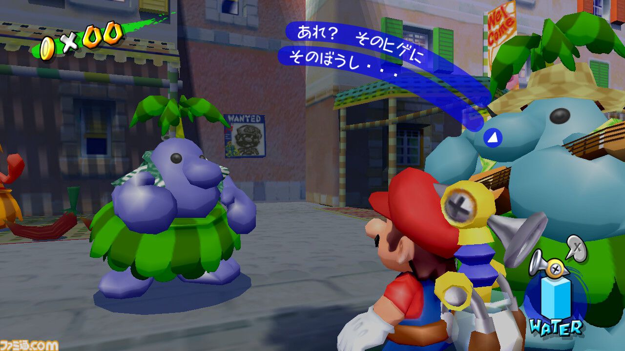 『マリオカート ワールド』新キャラ元ネタ解説。ウシ、ガボン、パックンフラワー、ゆきだるま、トッテンたちの生い立ちを紹介