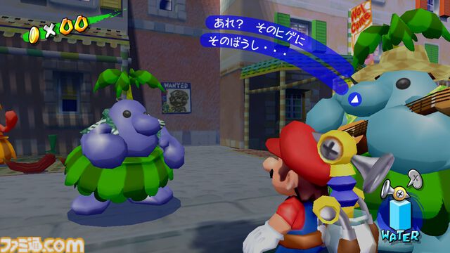 『マリオカート ワールド』新キャラ元ネタ解説。ウシ、ガボン、パックンフラワー、ゆきだるま、トッテンたちの生い立ちを紹介