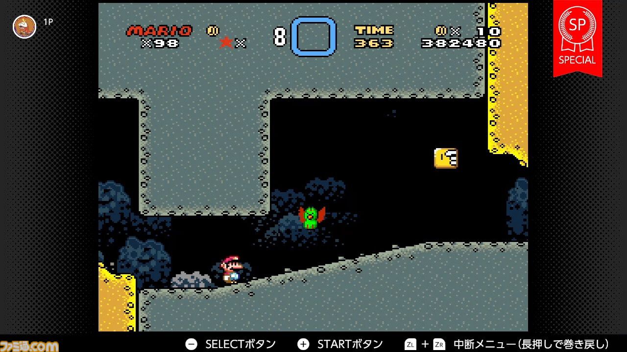 『マリオカート ワールド』新キャラ元ネタ解説。ウシ、ガボン、パックンフラワー、ゆきだるま、トッテンたちの生い立ちを紹介