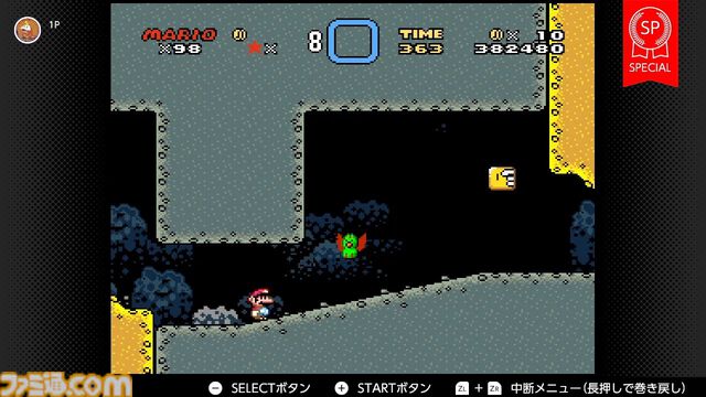 『マリオカート ワールド』新キャラ元ネタ解説。ウシ、ガボン、パックンフラワー、ゆきだるま、トッテンたちの生い立ちを紹介