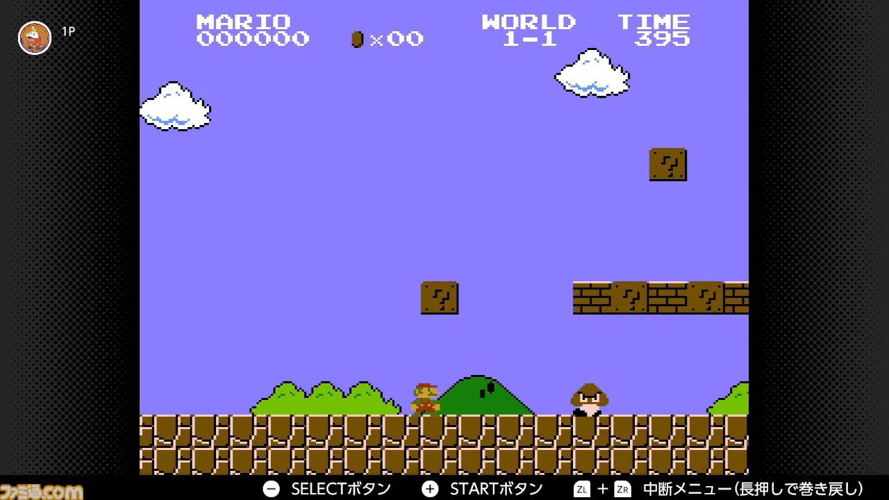 『マリオカート ワールド』新キャラ元ネタ解説。ウシ、ガボン、パックンフラワー、ゆきだるま、トッテンたちの生い立ちを紹介