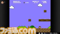 『マリオカート ワールド』新キャラ元ネタ解説。ウシ、ガボン、パックンフラワー、ゆきだるま、トッテンたちの生い立ちを紹介