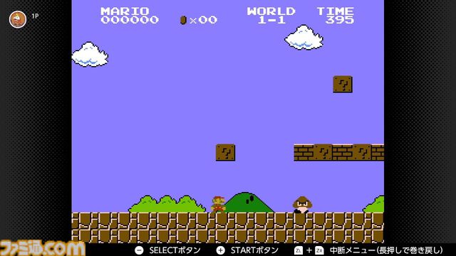 『マリオカート ワールド』新キャラ元ネタ解説。ウシ、ガボン、パックンフラワー、ゆきだるま、トッテンたちの生い立ちを紹介
