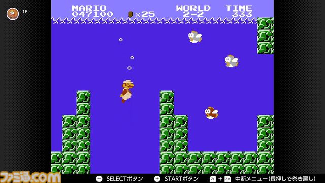 『マリオカート ワールド』新キャラ元ネタ解説。ウシ、ガボン、パックンフラワー、ゆきだるま、トッテンたちの生い立ちを紹介