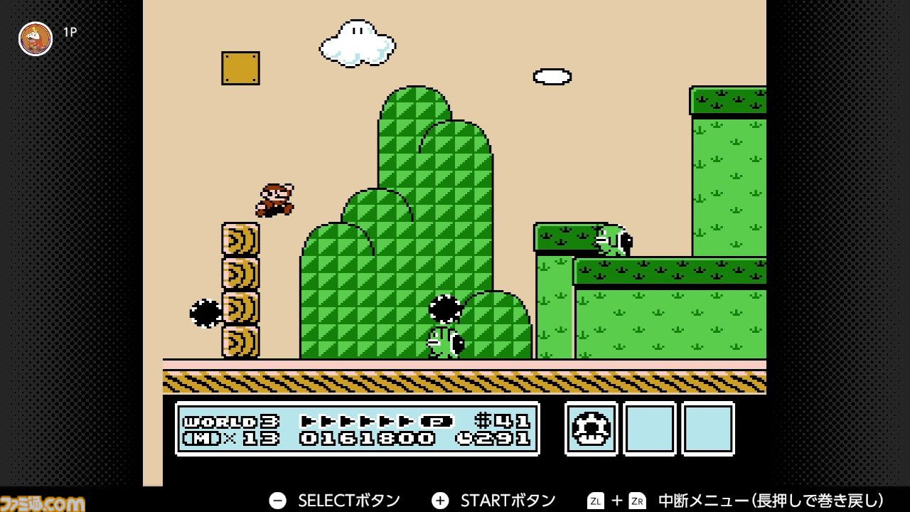 『マリオカート ワールド』新キャラ元ネタ解説。ウシ、ガボン、パックンフラワー、ゆきだるま、トッテンたちの生い立ちを紹介