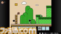 『マリオカート ワールド』新キャラ元ネタ解説。ウシ、ガボン、パックンフラワー、ゆきだるま、トッテンたちの生い立ちを紹介