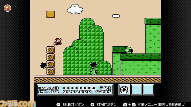 『マリオカート ワールド』新キャラ元ネタ解説。ウシ、ガボン、パックンフラワー、ゆきだるま、トッテンたちの生い立ちを紹介