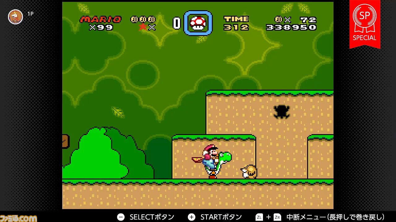 『マリオカート ワールド』新キャラ元ネタ解説。ウシ、ガボン、パックンフラワー、ゆきだるま、トッテンたちの生い立ちを紹介
