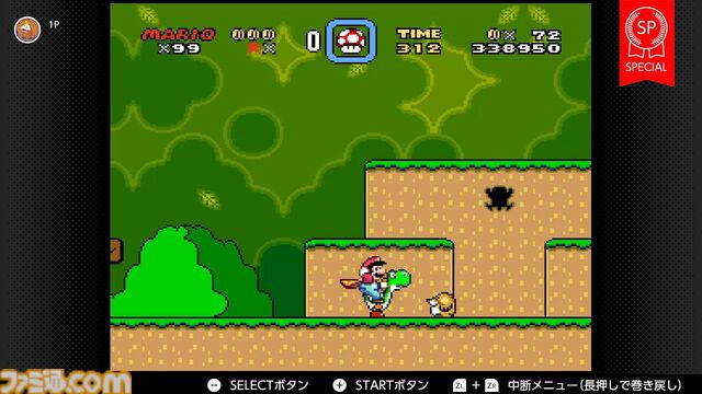 『マリオカート ワールド』新キャラ元ネタ解説。ウシ、ガボン、パックンフラワー、ゆきだるま、トッテンたちの生い立ちを紹介