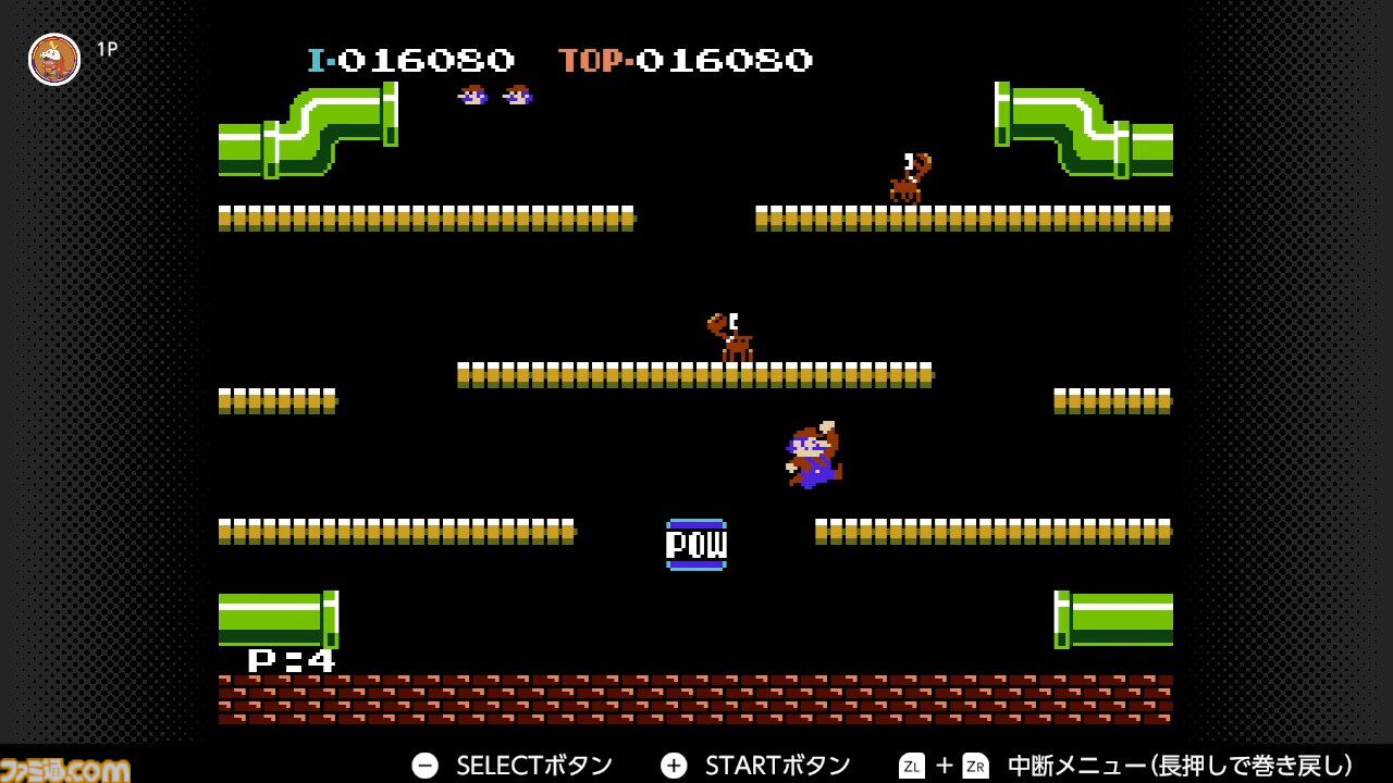 『マリオカート ワールド』新キャラ元ネタ解説。ウシ、ガボン、パックンフラワー、ゆきだるま、トッテンたちの生い立ちを紹介
