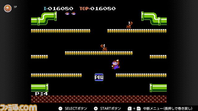 『マリオカート ワールド』新キャラ元ネタ解説。ウシ、ガボン、パックンフラワー、ゆきだるま、トッテンたちの生い立ちを紹介