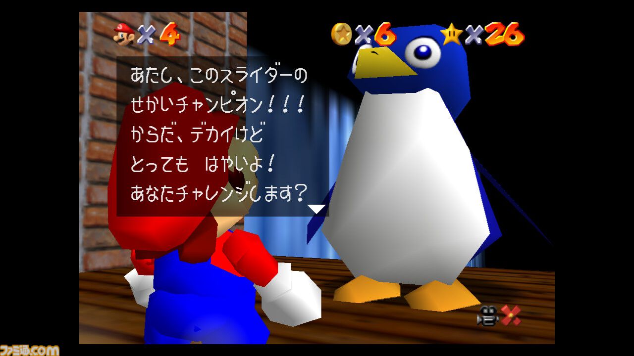 『マリオカート ワールド』新キャラ元ネタ解説。ウシ、ガボン、パックンフラワー、ゆきだるま、トッテンたちの生い立ちを紹介