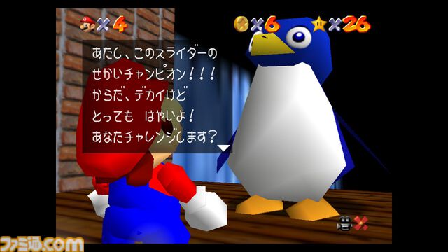 『マリオカート ワールド』新キャラ元ネタ解説。ウシ、ガボン、パックンフラワー、ゆきだるま、トッテンたちの生い立ちを紹介