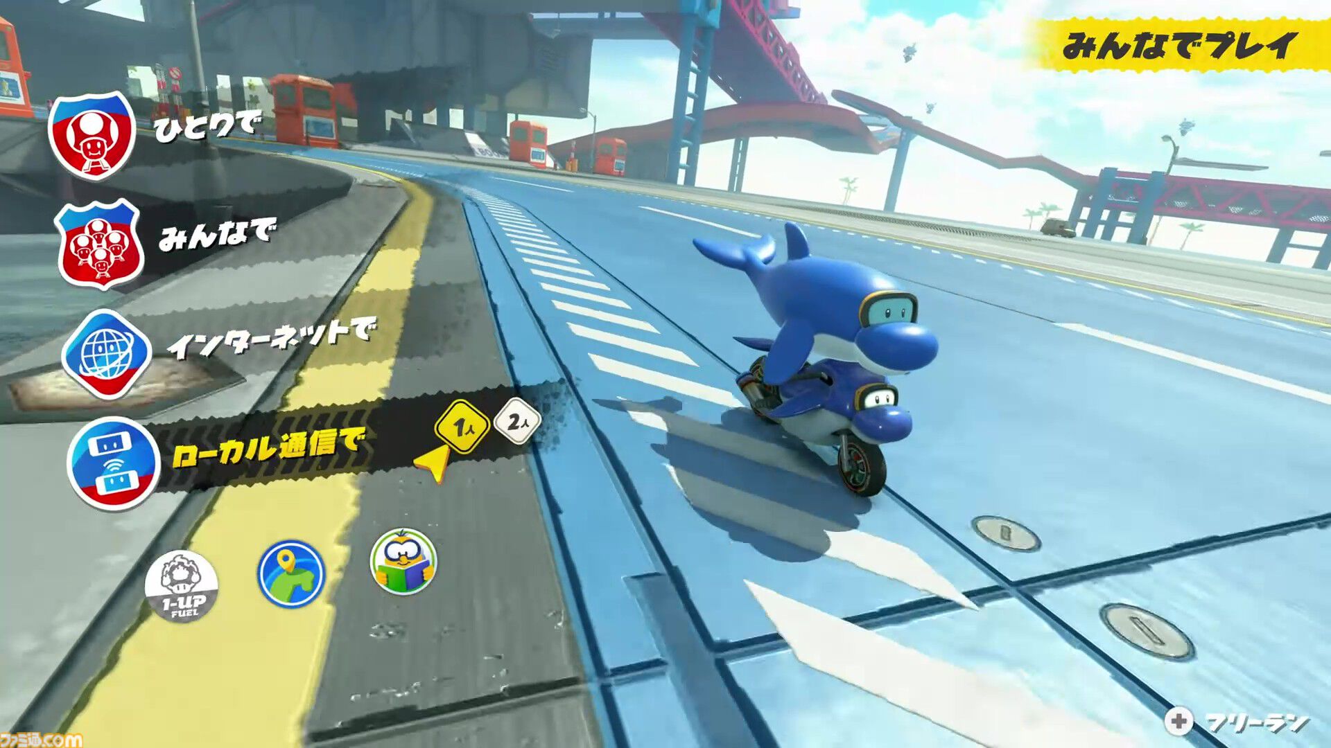 『マリオカート ワールド』新キャラ元ネタ解説。ウシ、ガボン、パックンフラワー、ゆきだるま、トッテンたちの生い立ちを紹介