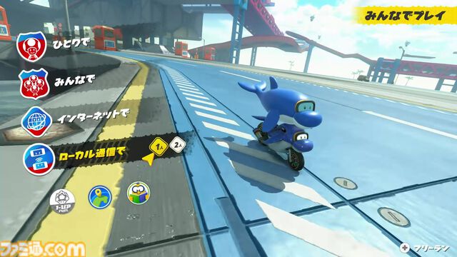 『マリオカート ワールド』新キャラ元ネタ解説。ウシ、ガボン、パックンフラワー、ゆきだるま、トッテンたちの生い立ちを紹介