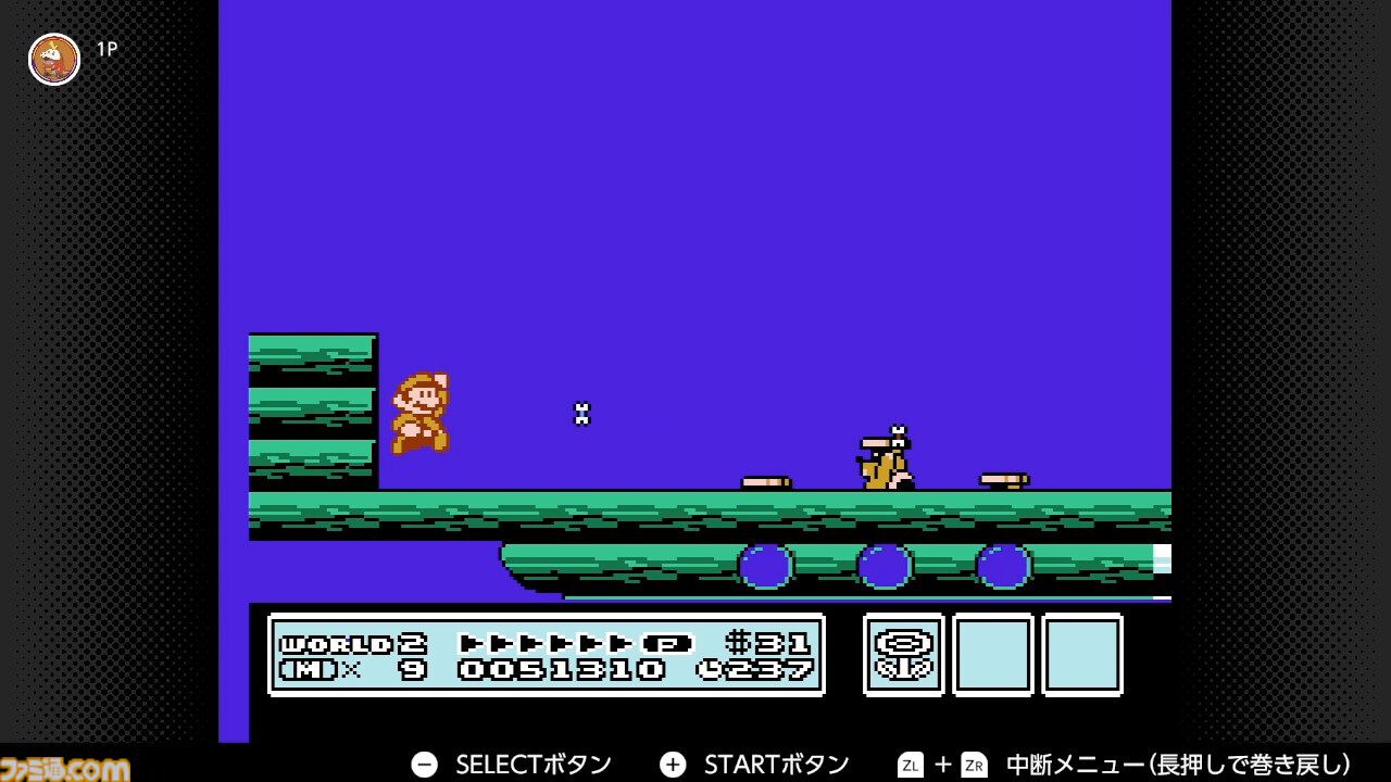 『マリオカート ワールド』新キャラ元ネタ解説。ウシ、ガボン、パックンフラワー、ゆきだるま、トッテンたちの生い立ちを紹介