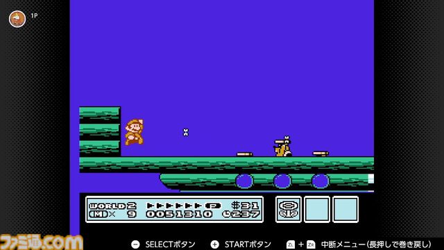 『マリオカート ワールド』新キャラ元ネタ解説。ウシ、ガボン、パックンフラワー、ゆきだるま、トッテンたちの生い立ちを紹介