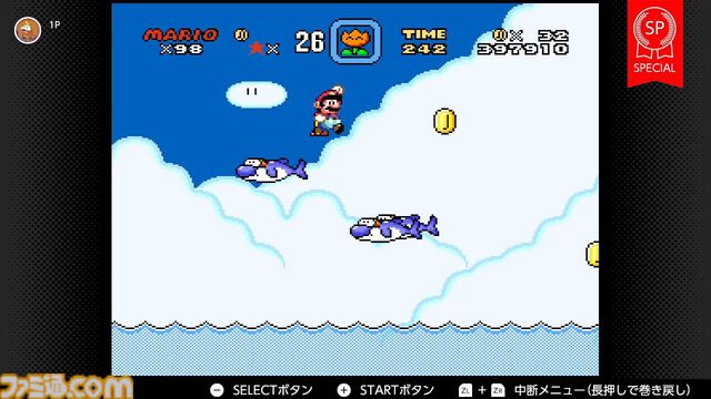 『マリオカート ワールド』新キャラ元ネタ解説。ウシ、ガボン、パックンフラワー、ゆきだるま、トッテンたちの生い立ちを紹介