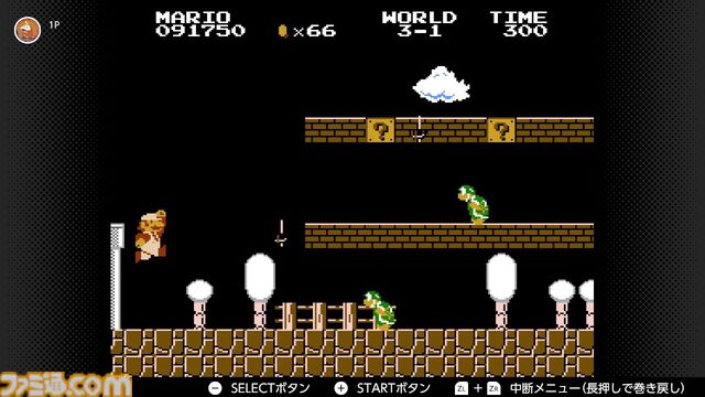 『マリオカート ワールド』新キャラ元ネタ解説。ウシ、ガボン、パックンフラワー、ゆきだるま、トッテンたちの生い立ちを紹介