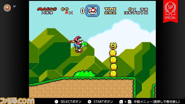 『マリオカート ワールド』新キャラ元ネタ解説。ウシ、ガボン、パックンフラワー、ゆきだるま、トッテンたちの生い立ちを紹介