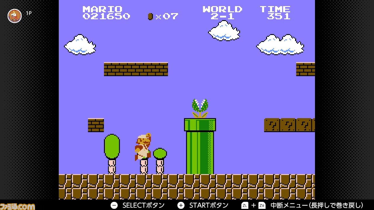 『マリオカート ワールド』新キャラ元ネタ解説。ウシ、ガボン、パックンフラワー、ゆきだるま、トッテンたちの生い立ちを紹介