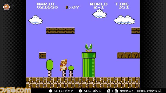 『マリオカート ワールド』新キャラ元ネタ解説。ウシ、ガボン、パックンフラワー、ゆきだるま、トッテンたちの生い立ちを紹介