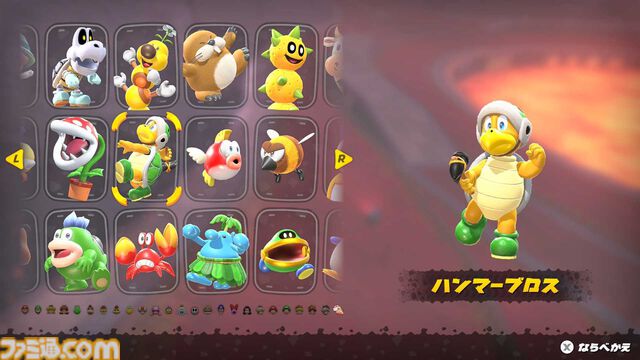 『マリオカート ワールド』新キャラ元ネタ解説。ウシ、ガボン、パックンフラワー、ゆきだるま、トッテンたちの生い立ちを紹介