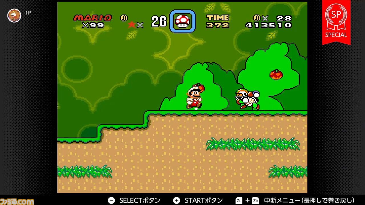 『マリオカート ワールド』新キャラ元ネタ解説。ウシ、ガボン、パックンフラワー、ゆきだるま、トッテンたちの生い立ちを紹介