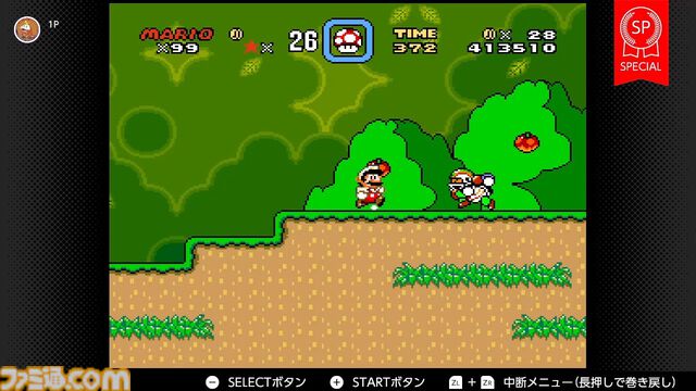 『マリオカート ワールド』新キャラ元ネタ解説。ウシ、ガボン、パックンフラワー、ゆきだるま、トッテンたちの生い立ちを紹介