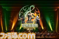 『モンハン』オーケストラコンサート“狩猟音楽祭2025”が大阪・福岡・東京・札幌で開催決定。『ワイルズ』の楽曲やシリーズの人気曲を披露