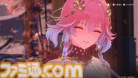『鳴潮』1周年。美麗なアニメーション、魅力的なキャラクター、ボリューム満点の物語と三拍子揃ったオープンワールドアクションRPG。丁寧なシナリオと心理描写に思わず涙【今日は何の日？】