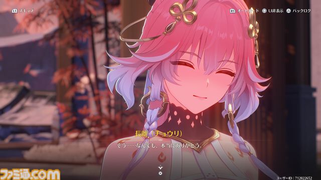 『鳴潮』1周年。美麗なアニメーション、魅力的なキャラクター、ボリューム満点の物語と三拍子揃ったオープンワールドアクションRPG。丁寧なシナリオと心理描写に思わず涙【今日は何の日？】
