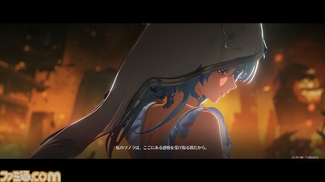『鳴潮』1周年。美麗なアニメーション、魅力的なキャラクター、ボリューム満点の物語と三拍子揃ったオープンワールドアクションRPG。丁寧なシナリオと心理描写に思わず涙【今日は何の日？】