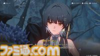 『鳴潮』1周年。美麗なアニメーション、魅力的なキャラクター、ボリューム満点の物語と三拍子揃ったオープンワールドアクションRPG。丁寧なシナリオと心理描写に思わず涙【今日は何の日？】