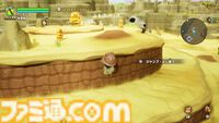『ファンタジーライフｉ グルグルの竜と時をぬすむ少女』先行プレイ可能なアーリーアクセスが本日より開始。ホロライブEnglish所属のIRySの実況プレイ動画も公開