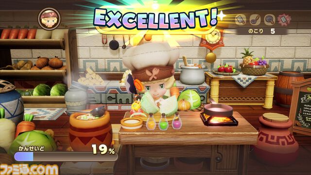 『ファンタジーライフｉ グルグルの竜と時をぬすむ少女』先行プレイ可能なアーリーアクセスが本日より開始。ホロライブEnglish所属のIRySの実況プレイ動画も公開